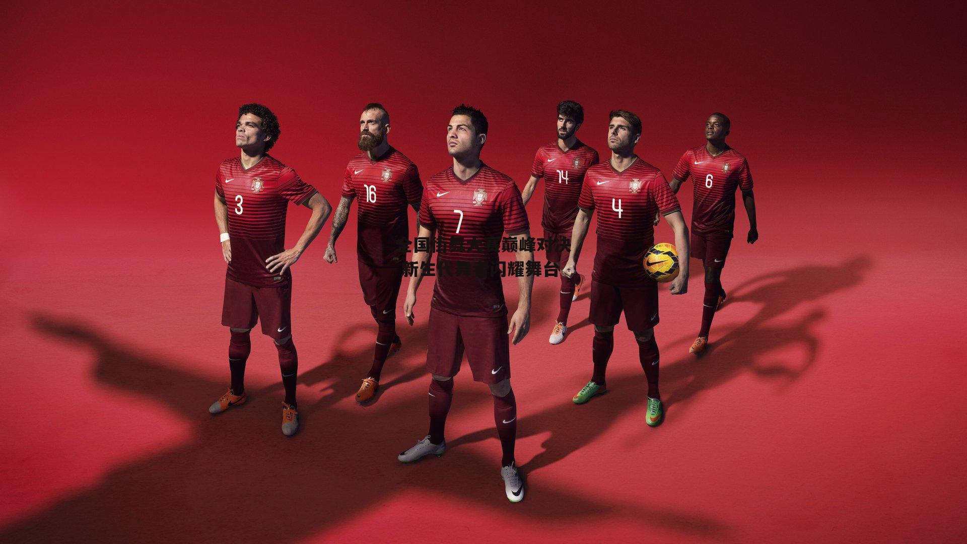 全国街舞大赛巅峰对决 新生代舞者闪耀舞台